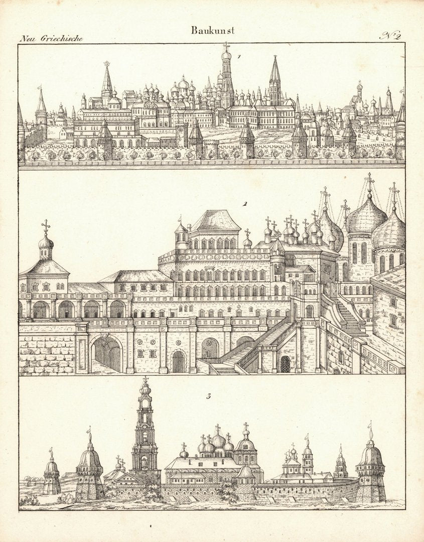 Modern Greek Architecture No. 2 · Antique Lithograph, 1830