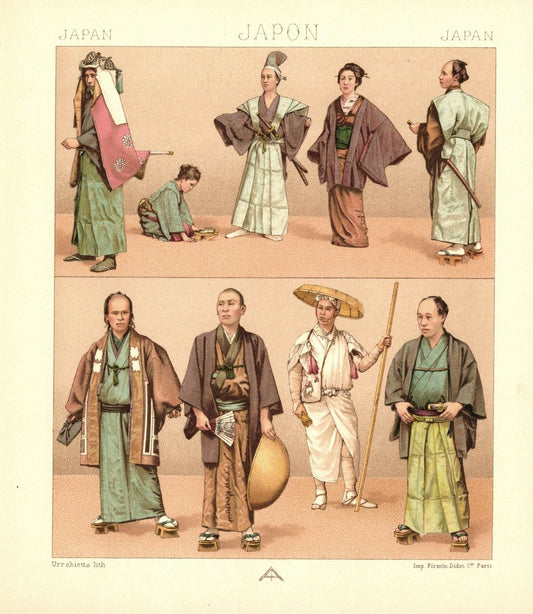 Japan. Bewaffnete und waffenlose Kasten. Lithografie von 1888. (T99)
